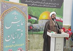 ‌تلاش دشمنان برای ترویج بی‌عفتی، بی‌اخلاقی و بی‌حیایی در کشور