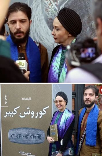 کتایون ریاحی و پسر خوش قد و بالاش در یک مراسم دیده شدند!