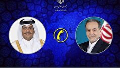 گفت‌وگوی تلفنی وزرای امور خارجه ایران و قطر