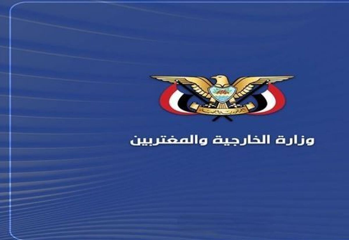 هشدار صنعا به عربستان درباره ادامه همکاری با صهیونیست‌ها علیه یمن