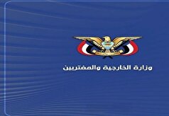 هشدار صنعا به عربستان درباره ادامه همکاری با صهیونیست‌ها علیه یمن