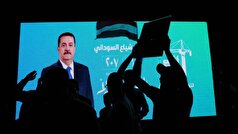 پیشتازی قاطع شیعیان در بدست آوردن کرسی‌های پارلمان عراق