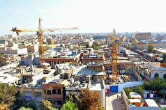 خانم و آقای وزیر! این پروژه‌ها را متوقف کنید