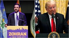 شهردار جدید نیویورک با ترامپ همکاری می‌کند