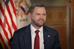 فرافکنی ونس درباره مشکلات اقتصادی آمریکا در میان تمجید از ترامپ