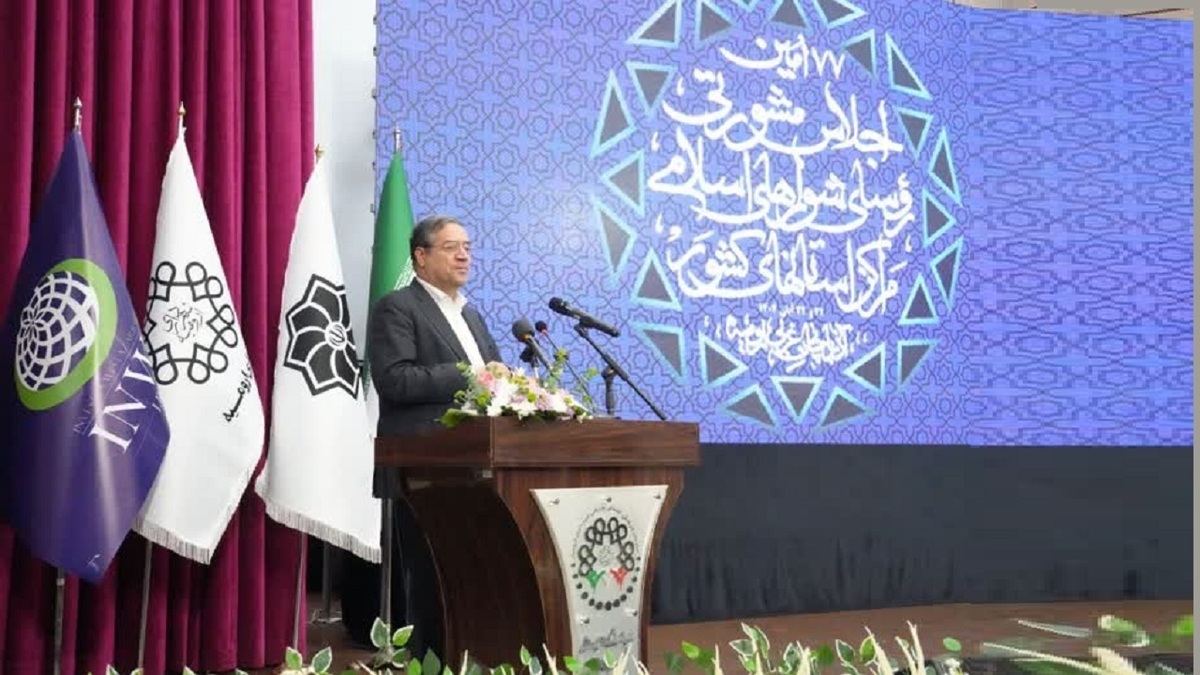 شورا‌ها باید از اختلافات پرهیز کنند