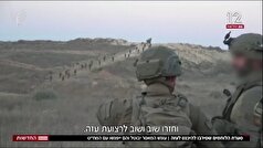 سازمان بین‌المللی: ۲۵ کشور در طول جنگ غزه به اسرائیل نفت رساندند