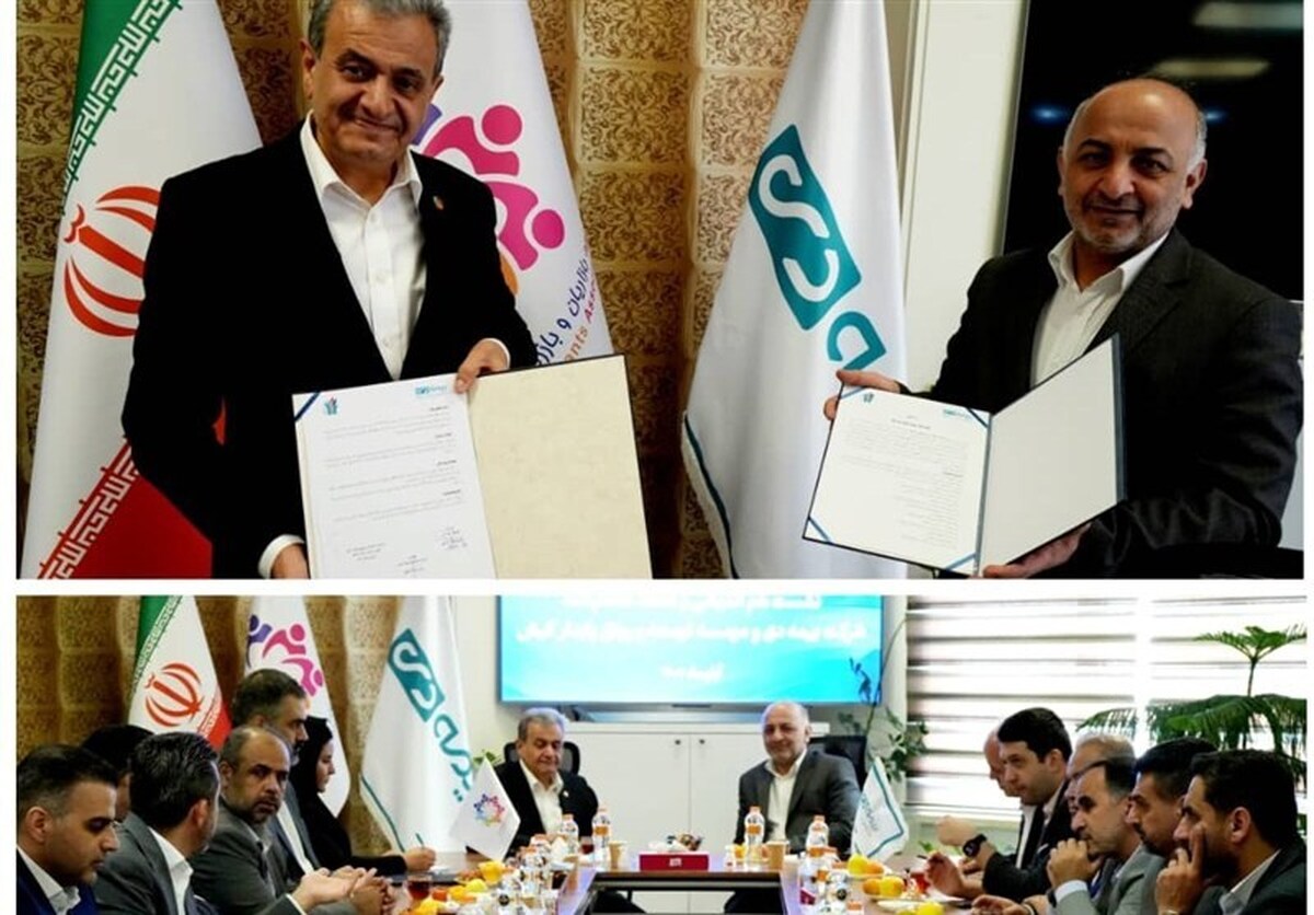 آماده ارائه خدمات نوین به گردشگران و کیشوندان هستیم/ رضایت کامل کیشوندان از خدمات بیمه دی