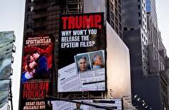 اسناد اپستین پیام‌های جنجالی درباره ترامپ و تلاش‌ها برای تأثیرگذاری بر مبارزات انتخاباتی ریاست جمهوری او را فاش می‌کند