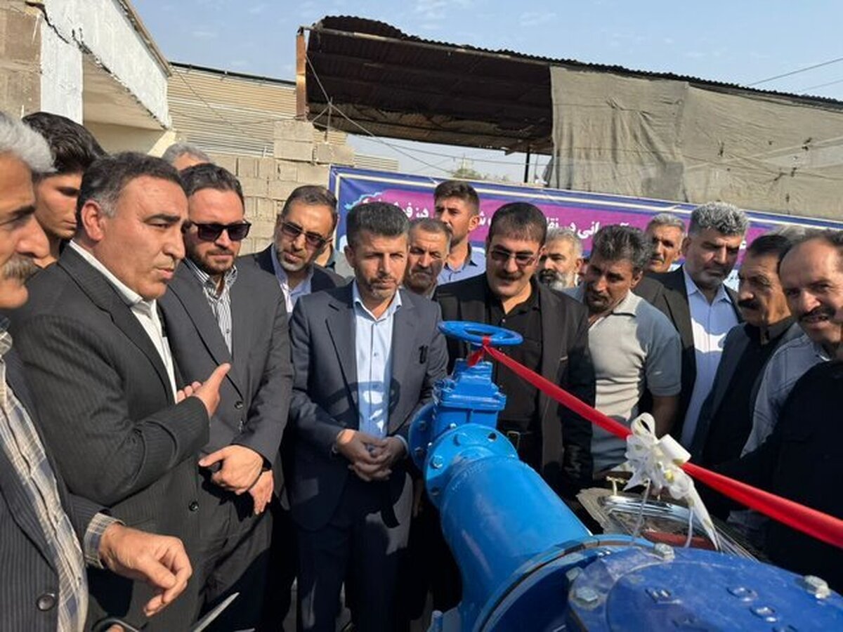 ۶ پروژه بزرگ آبرسانی در دزفول به بهره‌برداری رسید