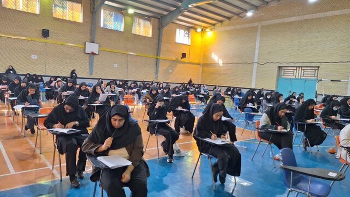 شرکت بیش از یک هزار نفر در آزمون قضاوت در لرستان