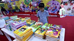 دفتر مشق، آیینه‌ای برای هویت ملی می‌شود؟