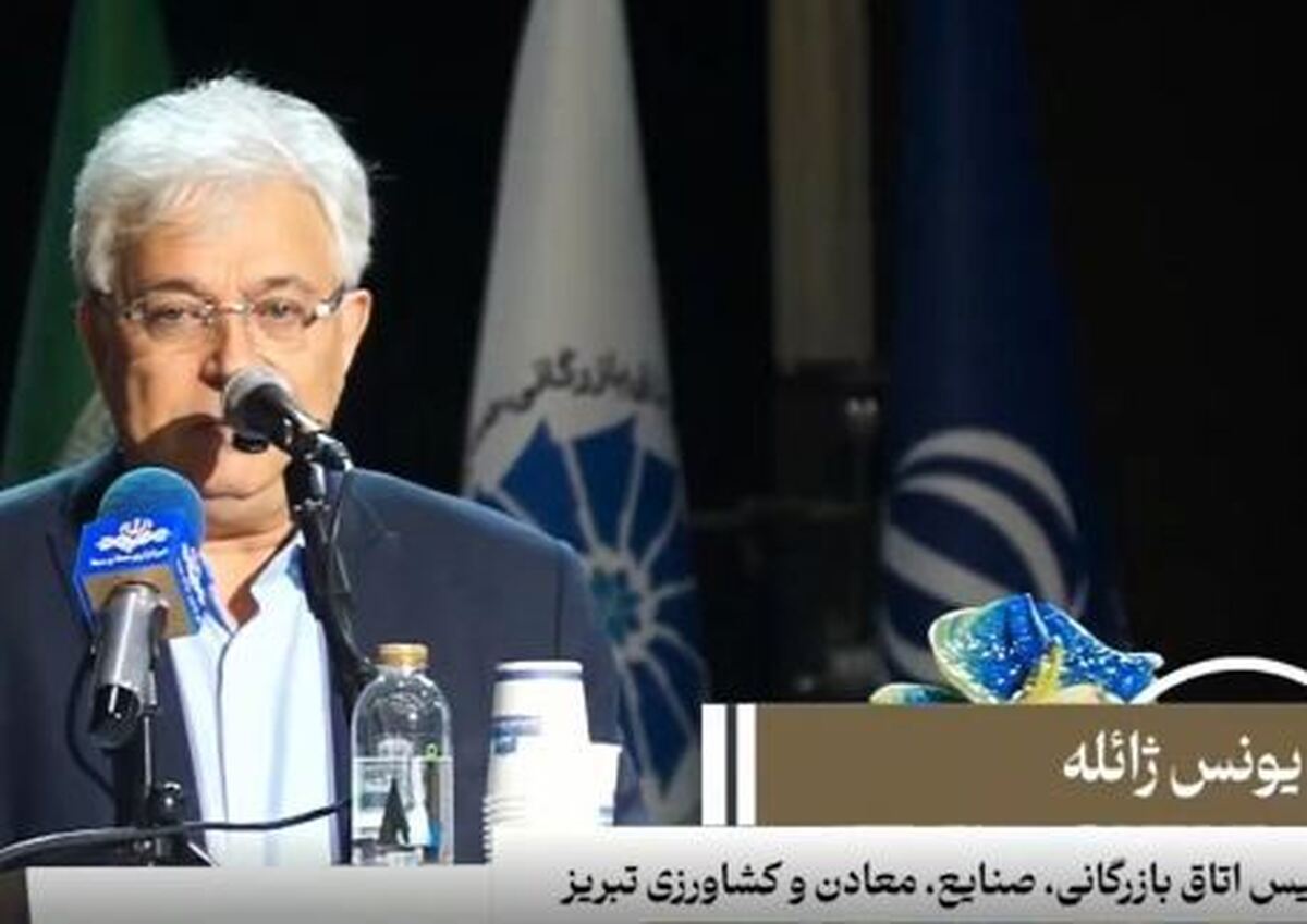 تولید ثروت بدون توجه به معیشت مردم ارزشی ندارد