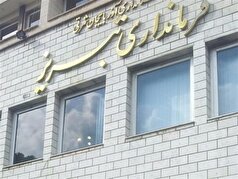 توضیحات فرمانداری تبریز درباره شنیده شدن صدا‌های انفجار