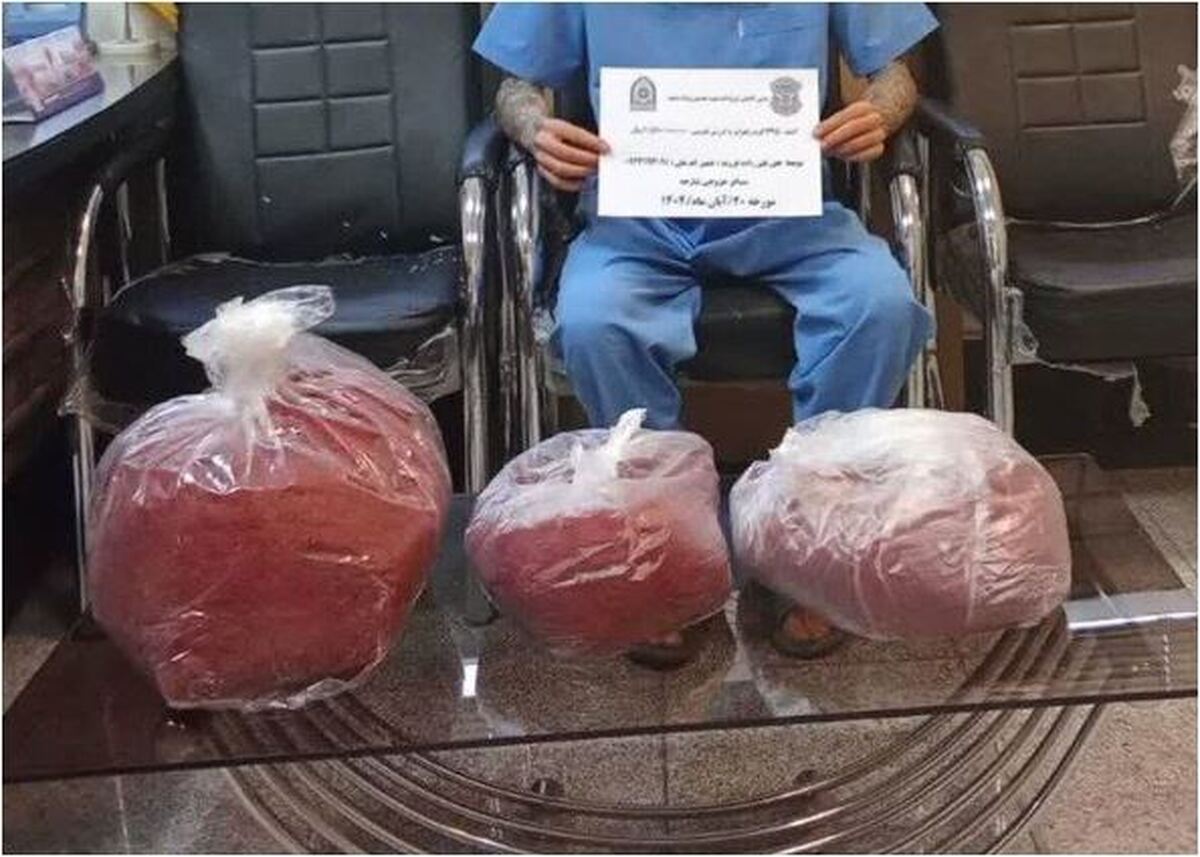 پروژه قاچاق ۴ کیلوگرمی زعفران در مشهد با شکست مواجهه شد!