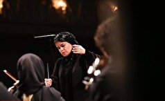 زمان اجرای پروژه «دیار سیمرغ» با رهبری بانوی موسیقیدان