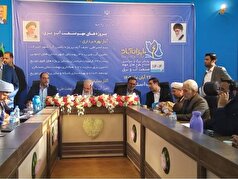 مشترکان پرمصرف آب در انتظار جریمه‌های سنگین باشند!