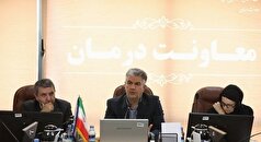 تاکید معاون درمان وزارت بهداشت به خطرات پنهان عفونت‌های بیمارستانی