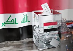 عراق| چگونگی توزیع ۳۲۹ کرسی پارلمان جدید در استان‌های مختلف