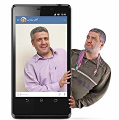 قایم شدن پشت فناوری!