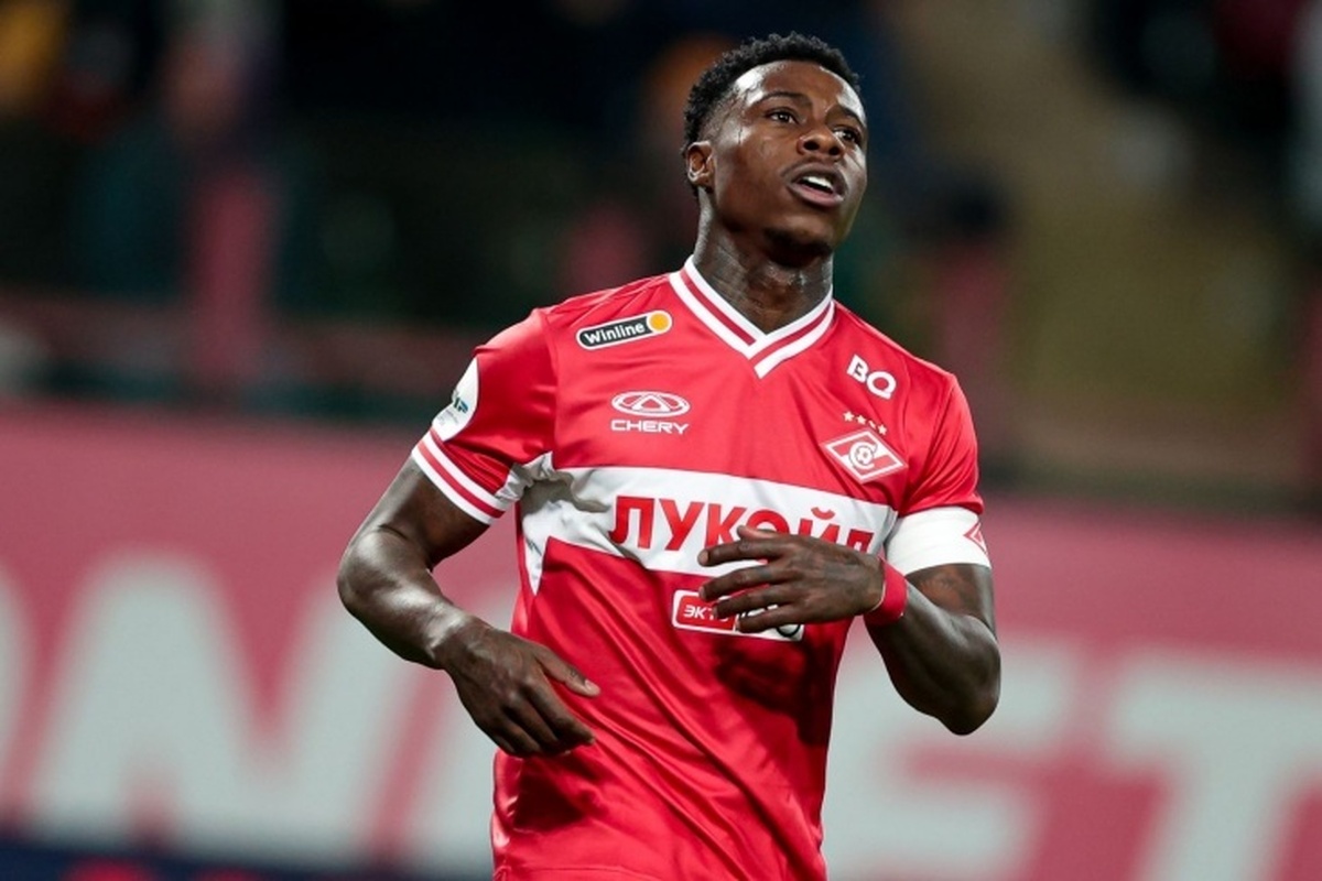 جلسه رسیدگی به لغو حکم حبس کوئینسی پرومس در هلند برگزار خواهد شد