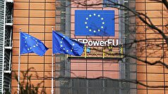 مرتس تایید کرد که اتحادیه اروپا در حال آماده‌سازی بسته تحریم‌های جدید علیه روسیه است.