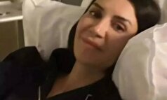 آهو یاعتو درباره از دست دادن موقت حافظه اش گفت