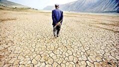 بارورسازی ابر‌ها حقیقت دارد؟