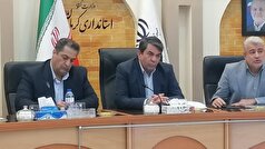 در خصوص عدم تعهد بنگاه‌های اقتصادی به پروژه‌های راه استان، شاکی هستم