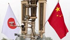 ژاپن در میانه تشدید تنش‌ها خواهان روابط باثبات با چین شد
