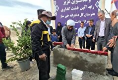 خشت‌گذاری هنرستان گل و گیاه و کاهش تراکم کلاس‌ها در پاکدشت