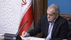 دستور رییس‌جمهور برای تقویت مبادلات مرزی سیستان و بلوچستان