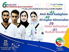 چهار تکواندوکار کشورمان رقبای خود را شناختند