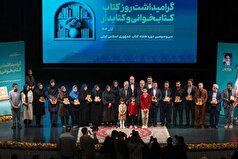 پزشکیان: امروز با ناترازی‌ها روبه‌رو هستیم، چون تاریخ گذشتگان را به‌خوبی رصد نکرده‌ایم