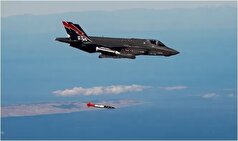 آزمایش بمب هسته‌ای آمریکا با موفقیت به پایان رسید