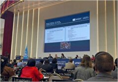 ایران موفق به دریافت ۴ کرسی کلیدی در یونسکو شد