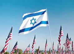 آمریکای صهیونیستی