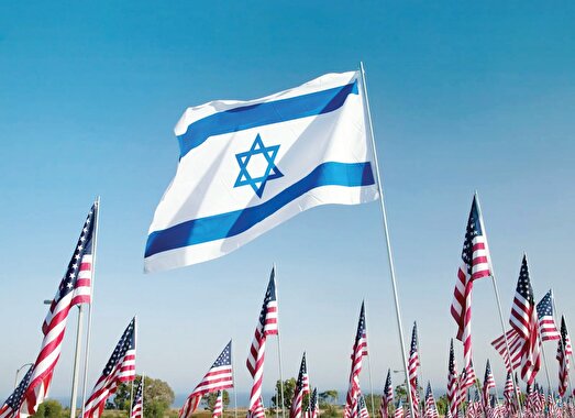 آمریکای صهیونیستی