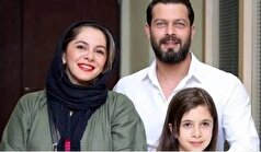 قاب خانوادگی پژمان بازغی و مستانه مهاجر بعد از طلاق پربازدید شد