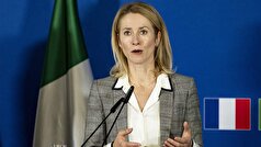 کالاس اظهار داشت که ادامه درگیری در اوکراین مزایایی دارد.