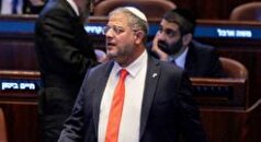 ادعای جنجالی وزیر افراطی اسرائیلی: چیزی به اسم مردم فلسطین وجود ندارند!