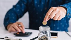 فرمول رسیدن به پیشرفت‌های مالی!