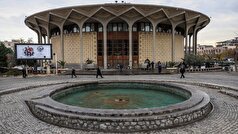 هیچ‌گونه تخریبی در بخش‌های هویتی تئاترشهر صورت نگرفته است