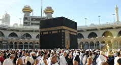 دعوت از ودیعه‌گذاران در انتظار تکمیل اطلاعات جهت بهره‌مندی از ظرفیت‌های حج تمتع ۱۴۰۵،