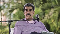 مادورو از ایالات متحده خواست تا از وقوع فاجعه در این قاره جلوگیری کند.