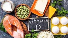 کمبود ویتامین D را چگونه جبران کنیم؟