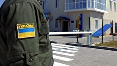 آلمان خواستار لغو رویه‌های ساده خروج مردان از اوکراین شد.