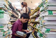 ورود کتاب‌های هوش مصنوعی، نانو و فناوری‌های نوین به سبد جدید انتشارات مدرسه