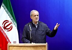 پزشکیان: دشمن به مشکلات دامن می‌زند تا بر نارضایتی‌ها موج‌سواری کند