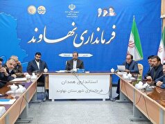 فرماندار: مصوبات شورای ترافیک نهاوند باید طبق نظر کارشناس یا مشاور عنوان و اجرا شود